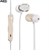 Tai Nghe AKG N25 5